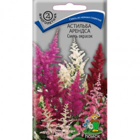 Арендса Смесь Ц(Поиск)