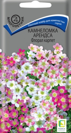 Арендса Флорал карпет Ц(Поиск)