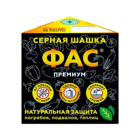 Шашка Серная Фас ПРЕМИУМ 300гр/30шт КапиталПрок