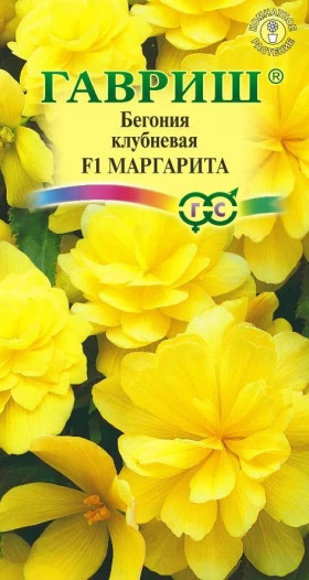 Маргарита Ц(Г) (20521                    )