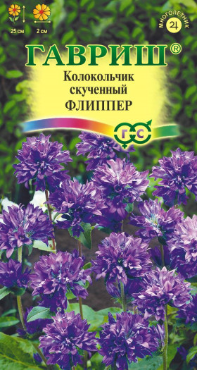 Флиппер скученный Ц(Г)