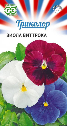 Триколор смесь Ц(Г) (12124                    )