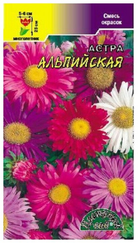 Альпийская Смесь/Цветущий сад