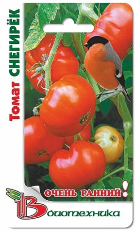 Снегирек Биотехника