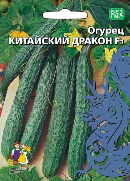 Китайский дракон Ц(УД)