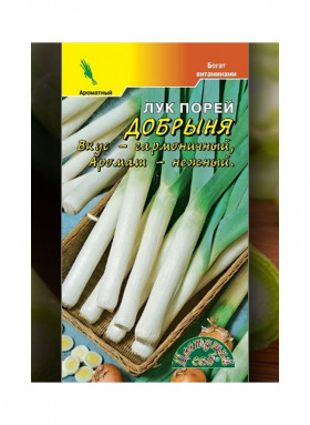 порей Добрыня Цветущий Сад