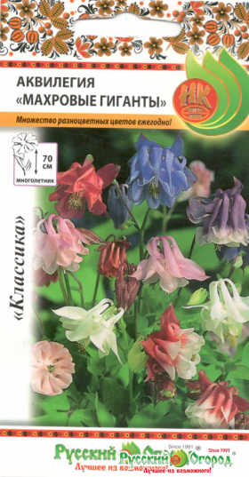 Махровые гиганты смесь Ц(Н)