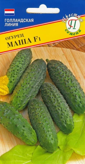 Маша 5шт.Ц(П)