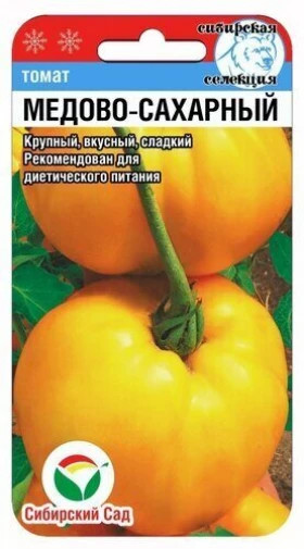 Медово-сахарный СС