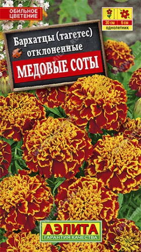 Медовые соты Ц(А)