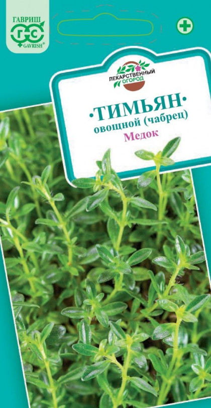 Медок Ц(Г)