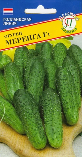 Меренга Ц(П)
