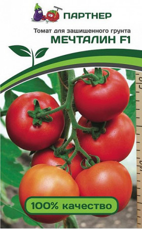 Мечталин 5шт Партнер