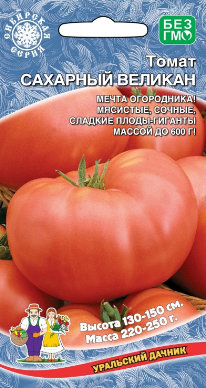 Сахарный Великан Ц(УД)
