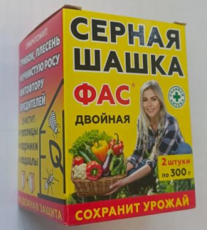 Шашка Серная Фас двойная 300гр*2/15шт Капитал Прок