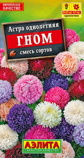 Гном Смесь Ц(А)