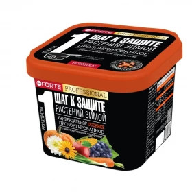 Bona Forte Осеннее с биодоступным кремн Удобрение сухое гранулир. пролонг. ведро 1л/12