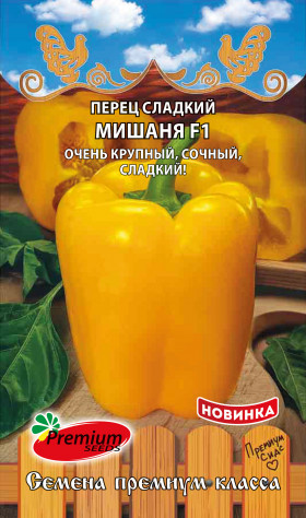 Мишаня 0,07гр Премиум Сидс