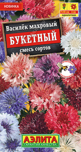 Букетный смесь махровый Ц(А)