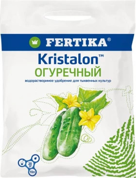 Кристалон Огуречный 100 гр \50 шт