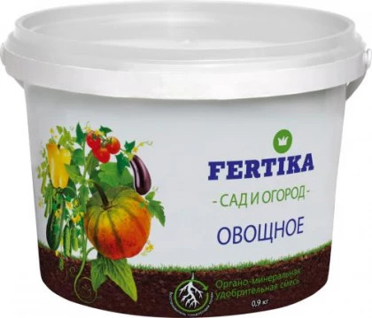 Для Овощей 0,9 кг органо-мин. \12 шт Фертика