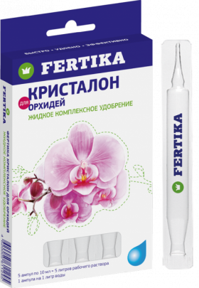 Кристалон для орхидей  жидкий 5*10 мл \24 шт