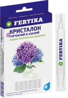 Кристалон для гортензий и азалий жидкий 5*10 мл \24 шт