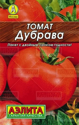 Дубрава Лидер