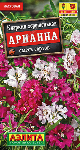 Арианна смесь Ц(А)