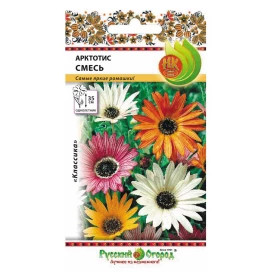 Арктотис смесь Ц(Н)