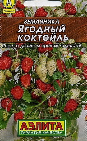 Ягодный коктейль смесь Лидер