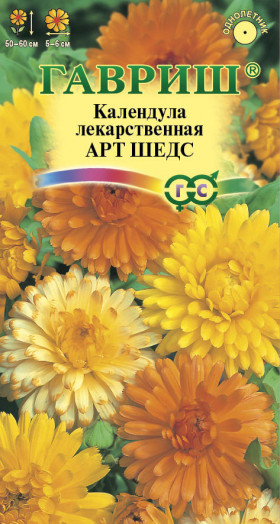 Арт Шедс смесь Ц(Г)