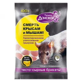 Домовой Прошка тестосырный брикет вкус сыра 100г/40шт