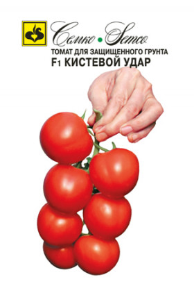 Кистевой удар Семко 5шт