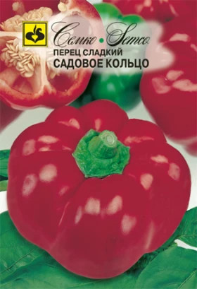 Садовое кольцо (Семко)