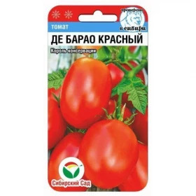 Де Барао Красный СС