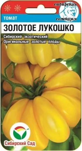 Золотое лукошко СС