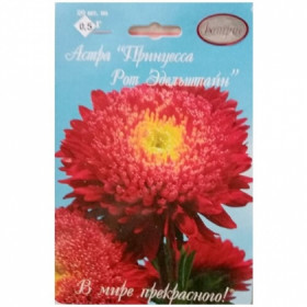 Астра Принцесса Рот Эдельштайн Каприс