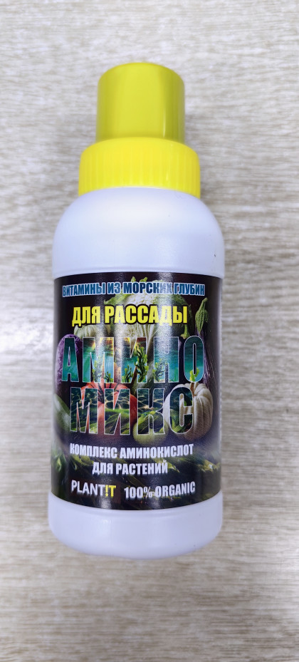 АМИНОМИКС Рассада 250мл /10шт PLANTIT