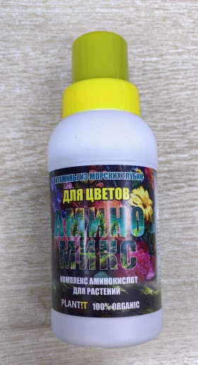 АМИНОМИКС Цветы 250мл /10шт PLANTIT