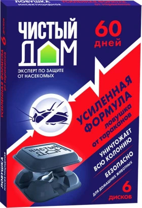 Ч/Д ловушка усиленного действия  от тараканов 6шт\50