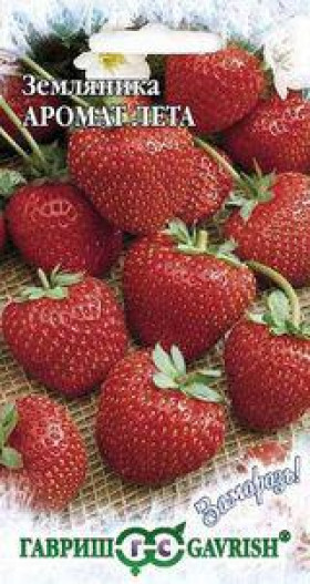 Аромат лета пробирка 4шт Ц(Г)