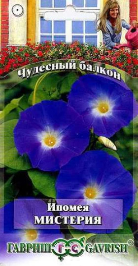 Мистерия Чудесный балкон Ц(Г)