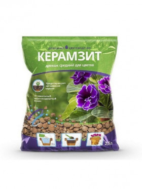 Дренаж средний 2,5л Florizel /15 шт Биомастер