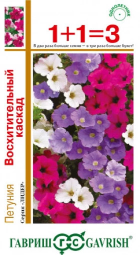 Восхитительный каскад амп.смесь 1+1 Ц(Г)