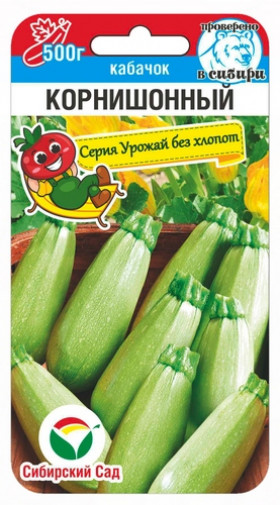 Корнишонный 5шт СС