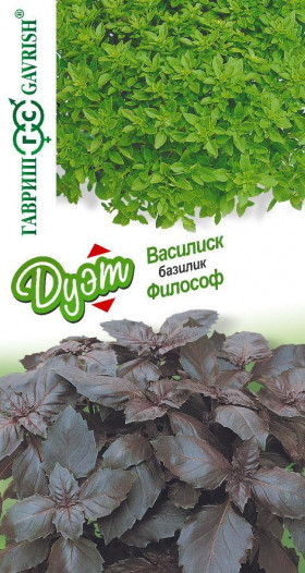 Василиск+Философ Ц(Г)