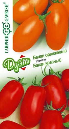 Банан красный + Банан оранжевый Ц(Г)