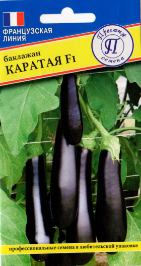 Каратая F1 5шт Ц(П)