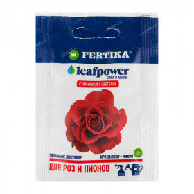 Фертика Leaf Power для роз,пионов 15 г\40 шт